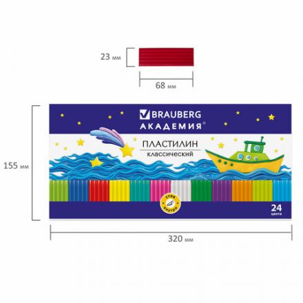 Пластилин классический BRAUBERG "АКАДЕМИЯ", 24 цвета, 480 г, со стеком, ВЫСШЕЕ КАЧЕСТВО, 105899 Пластилин классический BRAUBERG "АКАДЕМИЯ", 24 цвета, 480 г, со стеком, ВЫСШЕЕ КАЧЕСТВО, 105899
