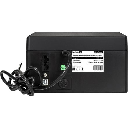 ИБП ExeGate NEO Smart LHB-850,лин.инт,850VA/510W, LCD, 8xEURO(EX295014RUSk)