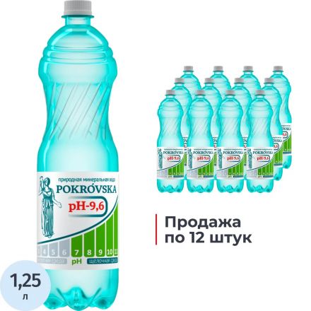Вода минеральная Pokrovska столовая негаз ПЭТ 1,25л