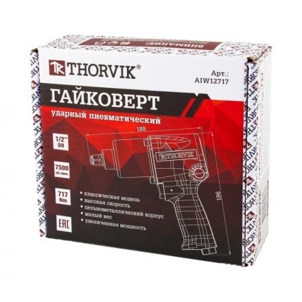 Гайковерт ударный пневматический 1/2DR 717 Нм, AIW12717 Гайковерт ударный пневматический 1/2DR 717 Нм, AIW12717