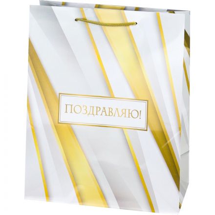 Пакет подарочный с глян лам 26,4х32,7х13,6см(L)Нежное поздрав,157г,ПКП 1139