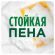 Средство для мытья посуды 1,35 л FAIRY (Фейри) Нежные руки, "Ромашка и витамин Е", 740297 Средство для мытья посуды 1,35 л FAIRY (Фейри) Нежные руки, "Ромашка и витамин Е", 740297
