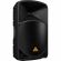Акустическая система BEHRINGER B115D активная 2-х полосная/A041968