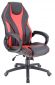 Кресло Everprof Wing (Винг) Экокожа Красный