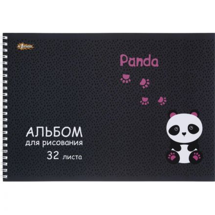 Альбом для рисования №1 School Panda 32л спираль А4 выб.УФ лак 2 шт/уп Альбом для рисования №1 School Panda 32л спираль А4 выб.УФ лак 2 шт/уп