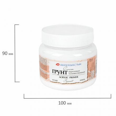Грунт акриловый "Сонет", белый, баночка 500 мл, Невская Палитра, 2124915 Грунт акриловый "Сонет", белый, баночка 500 мл, Невская Палитра, 2124915