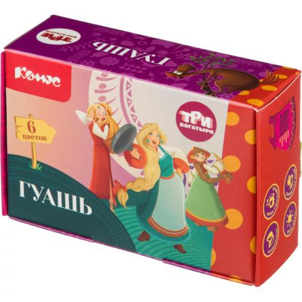 Гуашь КОМУС Три Богатыря набор 6 цв, 20 мл девочки Гуашь КОМУС Три Богатыря набор 6 цв, 20 мл девочки