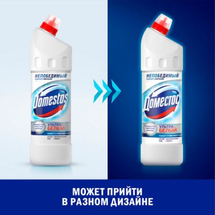 Средство для уборки туалета 1 л, ДОМЕСТОС "Эксперт сила 7", "Ультра Белый" Средство для уборки туалета 1 л, ДОМЕСТОС "Эксперт сила 7", "Ультра Белый"