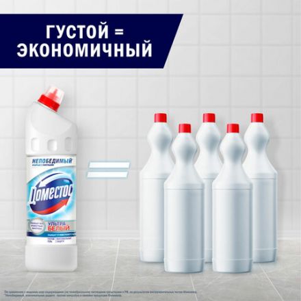 Средство для уборки туалета 1 л, ДОМЕСТОС "Эксперт сила 7", "Ультра Белый" Средство для уборки туалета 1 л, ДОМЕСТОС "Эксперт сила 7", "Ультра Белый"