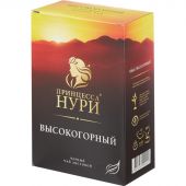 Чай Принцесса НУРИ Высокогорный 100г.чай лист.черн.,420995