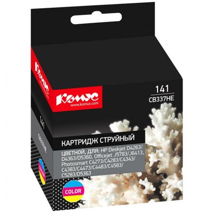 Картридж струйный Комус 141 CB337HE цв. для HP D4263/D4363/D5360 Картридж струйный Комус 141 CB337HE цв. для HP D4263/D4363/D5360