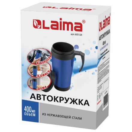 Автокружка 400 мл, термостакан с ручкой, винтовая крышка-клапан, пластик/сталь, синяя, LAIMA, 605128. Автокружка 400 мл, термостакан с ручкой, винтовая крышка-клапан, пластик/сталь, синяя, LAIMA, 605128.