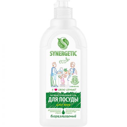 Средство для мытья посуды Synergetic Антибакт. Алоэ Вера 500мл флип-топ