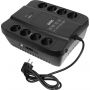 ИБП Powercom SPD-850U 850Вт/510W Лин-инт. 8xEURO