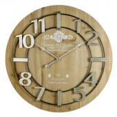 Часы настенные арт. 25526 Часы настенные арт. 25526