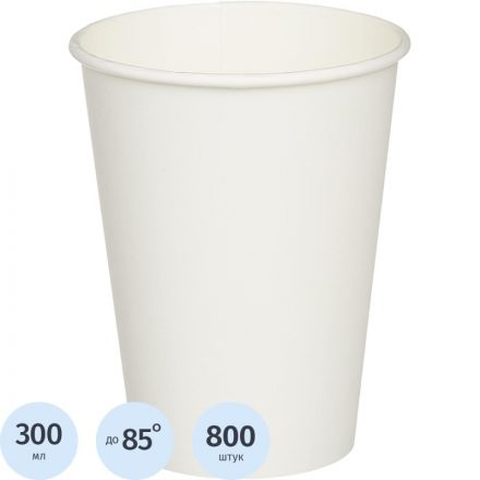 Стакан одноразовый бум однослойный d-90мм 300мл белый 800шт/кор Стакан одноразовый бум однослойный d-90мм 300мл белый 800шт/кор