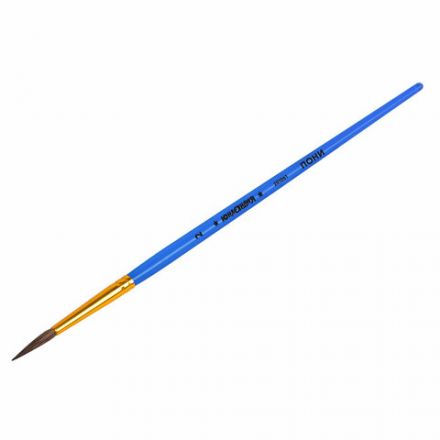 Кисть ПОНИ, круглая, № 2, цветная ручка, ЮНЛАНДИЯ, 201061 Кисть ПОНИ, круглая, № 2, цветная ручка, ЮНЛАНДИЯ, 201061