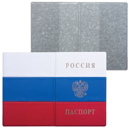 Обложка для паспорта с гербом "Триколор", ПВХ, цвета российского триколора, ДПС, 2203.Ф Обложка для паспорта с гербом "Триколор", ПВХ, цвета российского триколора, ДПС, 2203.Ф