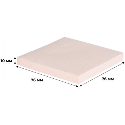 Стикеры ATTACHE Bright colours с клеев.краем 76х76 розовый 100л Стикеры ATTACHE Bright colours с клеев.краем 76х76 розовый 100л