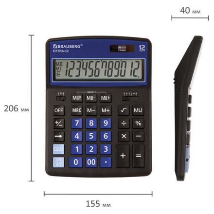 Калькулятор настольный BRAUBERG EXTRA-12-BKBU (206x155 мм), 12 разрядов, двойное питание, ЧЕРНО-СИНИЙ, 250472 Калькулятор настольный BRAUBERG EXTRA-12-BKBU (206x155 мм), 12 разрядов, двойное питание, ЧЕРНО-СИНИЙ, 250472