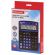 Калькулятор настольный BRAUBERG EXTRA-12-BKBU (206x155 мм), 12 разрядов, двойное питание, ЧЕРНО-СИНИЙ, 250472 Калькулятор настольный BRAUBERG EXTRA-12-BKBU (206x155 мм), 12 разрядов, двойное питание, ЧЕРНО-СИНИЙ, 250472