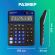 Калькулятор настольный BRAUBERG EXTRA-12-BKBU (206x155 мм), 12 разрядов, двойное питание, ЧЕРНО-СИНИЙ, 250472 Калькулятор настольный BRAUBERG EXTRA-12-BKBU (206x155 мм), 12 разрядов, двойное питание, ЧЕРНО-СИНИЙ, 250472