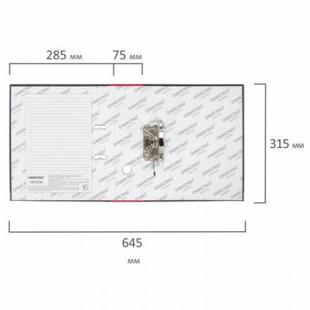 Папка-регистратор ОФИСМАГ, фактура стандарт, с мраморным покрытием, 75 мм, красный корешок, 225584 Папка-регистратор ОФИСМАГ, фактура стандарт, с мраморным покрытием, 75 мм, красный корешок, 225584