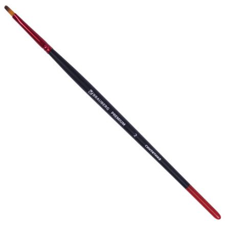 Кисть синтетика, плоская № 2, BRAUBERG PREMIUM, 201011 Кисть синтетика, плоская № 2, BRAUBERG PREMIUM, 201011