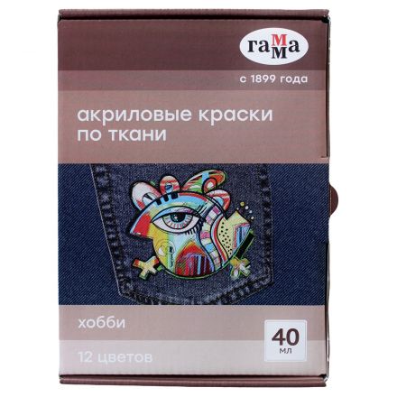 Краски по ткани акриловые Гамма "Хобби", 12 цветов, 40мл, картон. упаковка Краски по ткани акриловые Гамма "Хобби", 12 цветов, 40мл, картон. упаковка