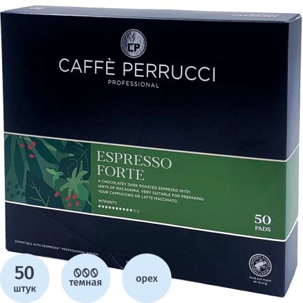 Кофе в капсулах Caffe Perrucci Espresso Forte (Nespresso Pro) 50шт/уп Кофе в капсулах Caffe Perrucci Espresso Forte (Nespresso Pro) 50шт/уп