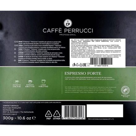 Кофе в капсулах Caffe Perrucci Espresso Forte (Nespresso Pro) 50шт/уп Кофе в капсулах Caffe Perrucci Espresso Forte (Nespresso Pro) 50шт/уп