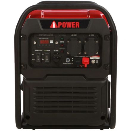 Генератор бензиновый A-iPower A3500i (20307)