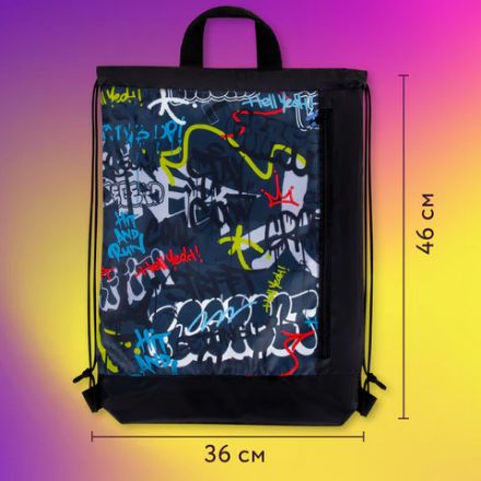 Мешок для обуви ЮНЛАНДИЯ с ручками, боковой карман на молнии, 46х36 см, "Graffiti", 272408 Мешок для обуви ЮНЛАНДИЯ с ручками, боковой карман на молнии, 46х36 см, "Graffiti", 272408