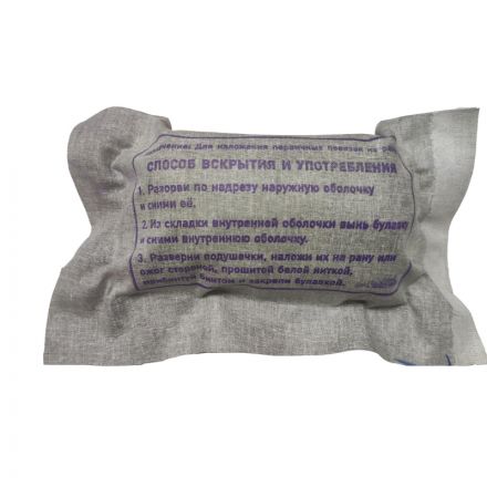 Пакет индивидуальный перевязочный, ИПП-1,пл28, ШК70010 Пионер Пакет индивидуальный перевязочный, ИПП-1,пл28, ШК70010 Пионер