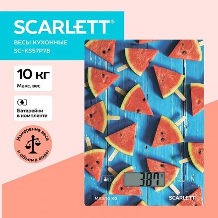 Весы кухонные Scarlett SC-KS57P78, Арбуз