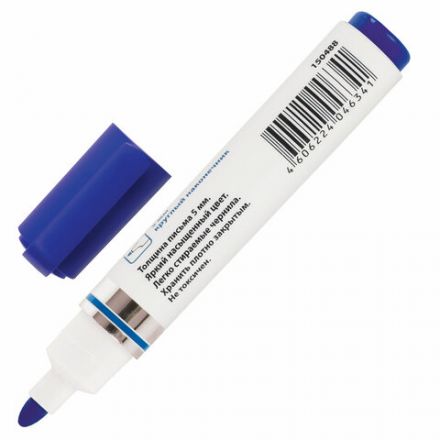 Маркер стираемый для белой доски СИНИЙ, BRAUBERG "Neo", 5 мм, с клипом, 150488 Маркер стираемый для белой доски СИНИЙ, BRAUBERG "Neo", 5 мм, с клипом, 150488