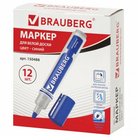 Маркер стираемый для белой доски СИНИЙ, BRAUBERG "Neo", 5 мм, с клипом, 150488 Маркер стираемый для белой доски СИНИЙ, BRAUBERG "Neo", 5 мм, с клипом, 150488