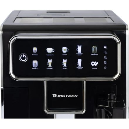 Кофемашина автоматическая BigTech DСМ308,с емк для м-ка,1,5л,зерн 300г,черн