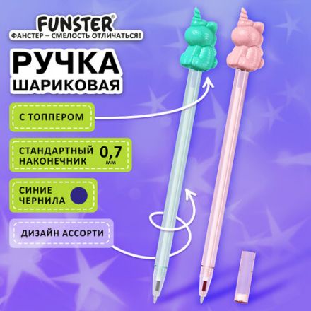 Ручка с топпером с блёстками шариковая масляная FUNSTER (ФАНСТЕР) "SHINY MIX", СИНЯЯ, корпус ассорти, узел 0,7 мм, линия 0,35 мм, 144371 Ручка с топпером с блёстками шариковая масляная FUNSTER (ФАНСТЕР) "SHINY MIX", СИНЯЯ, корпус ассорти, узел 0,7 мм, линия 0,35 мм, 144371