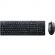 Набор клавиатура+мышь A4Tech KRS-8372 клав:черный мышь:черный USB
