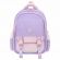 Рюкзак BRAUBERG SNAP, 2 отделения, 3 кармана, "Delicate lilac", 39х28х16 см, 272068