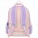 Рюкзак BRAUBERG SNAP, 2 отделения, 3 кармана, "Delicate lilac", 39х28х16 см, 272068