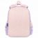 Рюкзак BRAUBERG SNAP, 2 отделения, 3 кармана, "Delicate lilac", 39х28х16 см, 272068