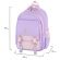 Рюкзак BRAUBERG SNAP, 2 отделения, 3 кармана, "Delicate lilac", 39х28х16 см, 272068