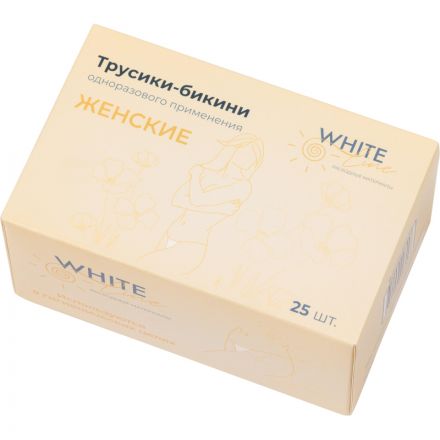 Трусы бикини женские, спанбонд, белый, пл.40, 25шт/уп, 11444 Трусы бикини женские, спанбонд, белый, пл.40, 25шт/уп, 11444