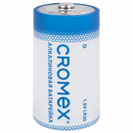 Батарейки алкалиновые КОМПЛЕКТ 4 шт., CROMEX (КРОМЕКС) Alkaline, D (LR20, 13А), короб, 456454 Батарейки алкалиновые КОМПЛЕКТ 4 шт., CROMEX (КРОМЕКС) Alkaline, D (LR20, 13А), короб, 456454