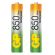 Батарейки аккумуляторные КОМПЛЕКТ 2 шт., GP, AAA (HR03), Ni-Mh, 850 mAh, блистер, 85AAAHC-2DECRC2