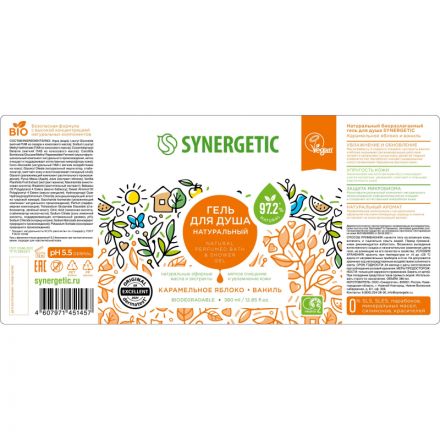 Гель для душа SYNERGETIC карамельное яблоко и ваниль натуральный 380мл Гель для душа SYNERGETIC карамельное яблоко и ваниль натуральный 380мл