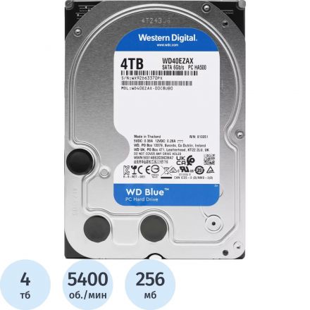 Жесткий диск WD blue 4 TB 3,5, 5400 RPM, SATA, (WD40EZAX), 3l