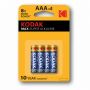 Батарейки алкалиновые "мизинчиковые" КОМПЛЕКТ 4 шт., KODAK Max Super Alkaline, ААА (LR03,15А), блистер, Б0005124